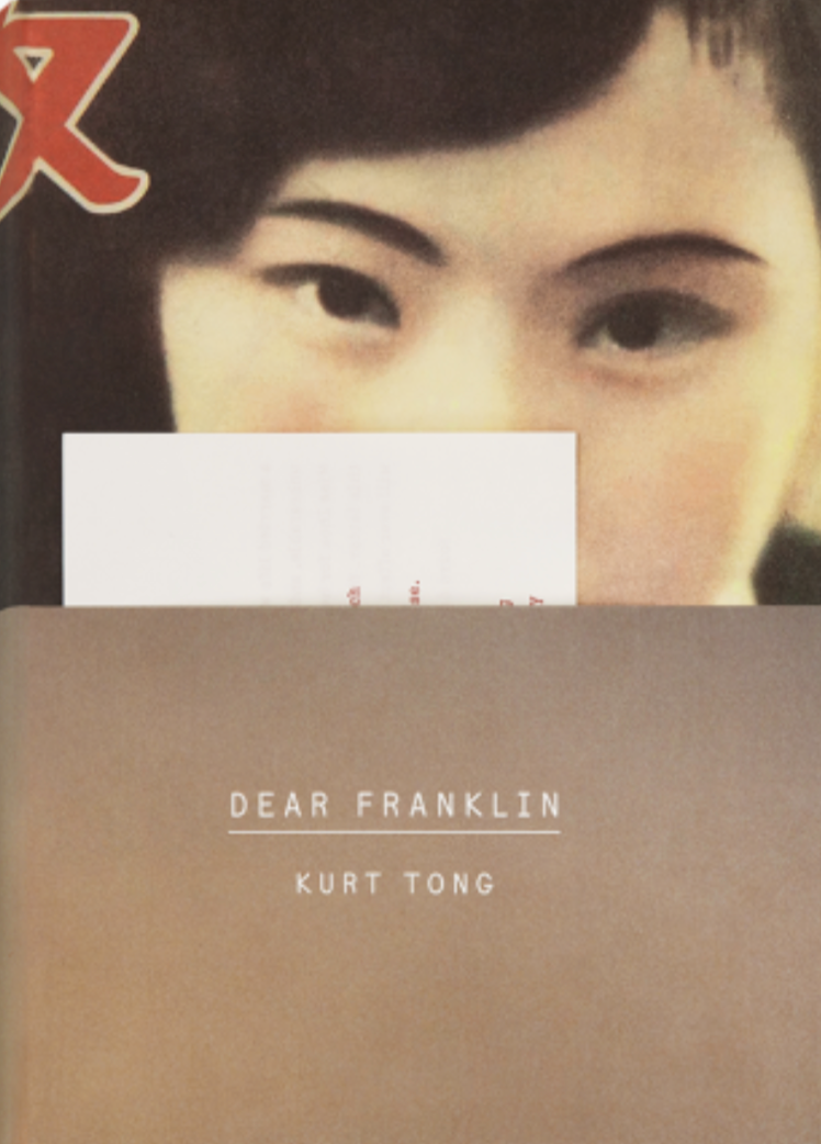 Dear Franklin & Kurt Tong - Premium Handcrafted Gifts for Men - Thoughtful Personalized Presents for Birthdays, Anniversaries & Special Occasions - Perfect for Office, Home Decor & Gifting