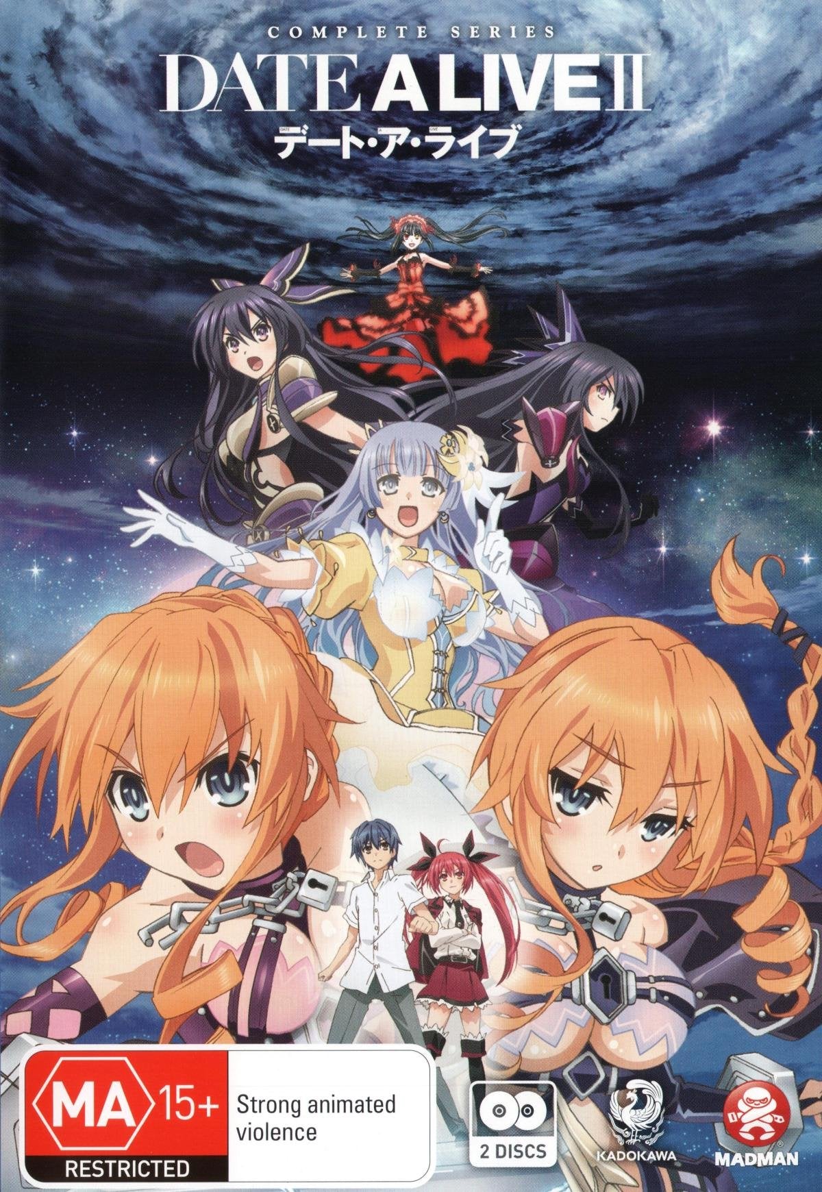 Date A Live II Season 2 Blu-ray Complete Collection | Anime Series with English Subtitles | Perfect for Anime Fans & Collectors | Great Gift for Birthday & Holidays