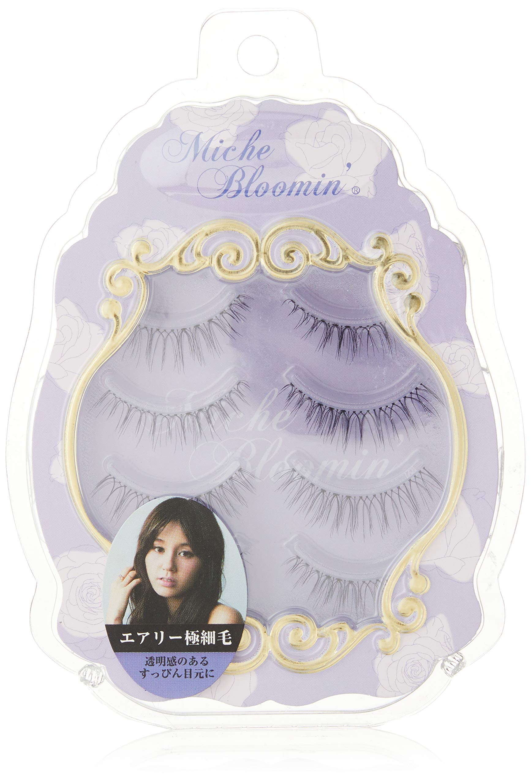 Miche Bloomin No.02 Pure Nude False Eyelashes - 4 Pairs Natural Look Lashes for Everyday Wear & Special Occasions