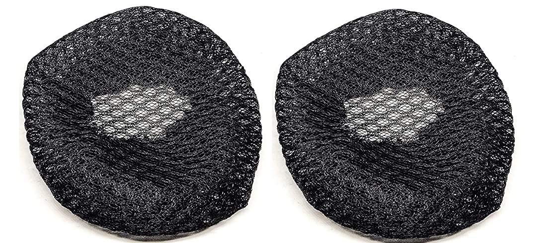 PMK E Store Hair Bun Net - 2 Pack Professional Hair Styling Accessory for Ballet, Work & Gym - Secure Nylon Hair Cover for Buns, Ponytails & Updos