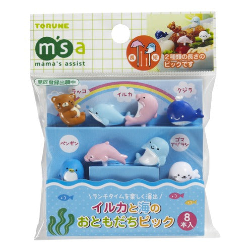 Ocean Friends Food Picks - Fun Animal-Shaped Appetizer Forks for Kids Parties, Baby Showers & Beach Themed Events - BPA-Free Plastic Utensils for Snacks, Fruits & Desserts