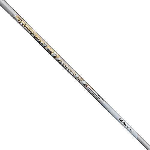 Fujikura Speeder Evolution VII 757 X-Flex Golf Shaft with Taylormade R1 Driver Tip & Premium Grip - High Performance Golf Club Upgrade for Long Drives & Accuracy on the Course