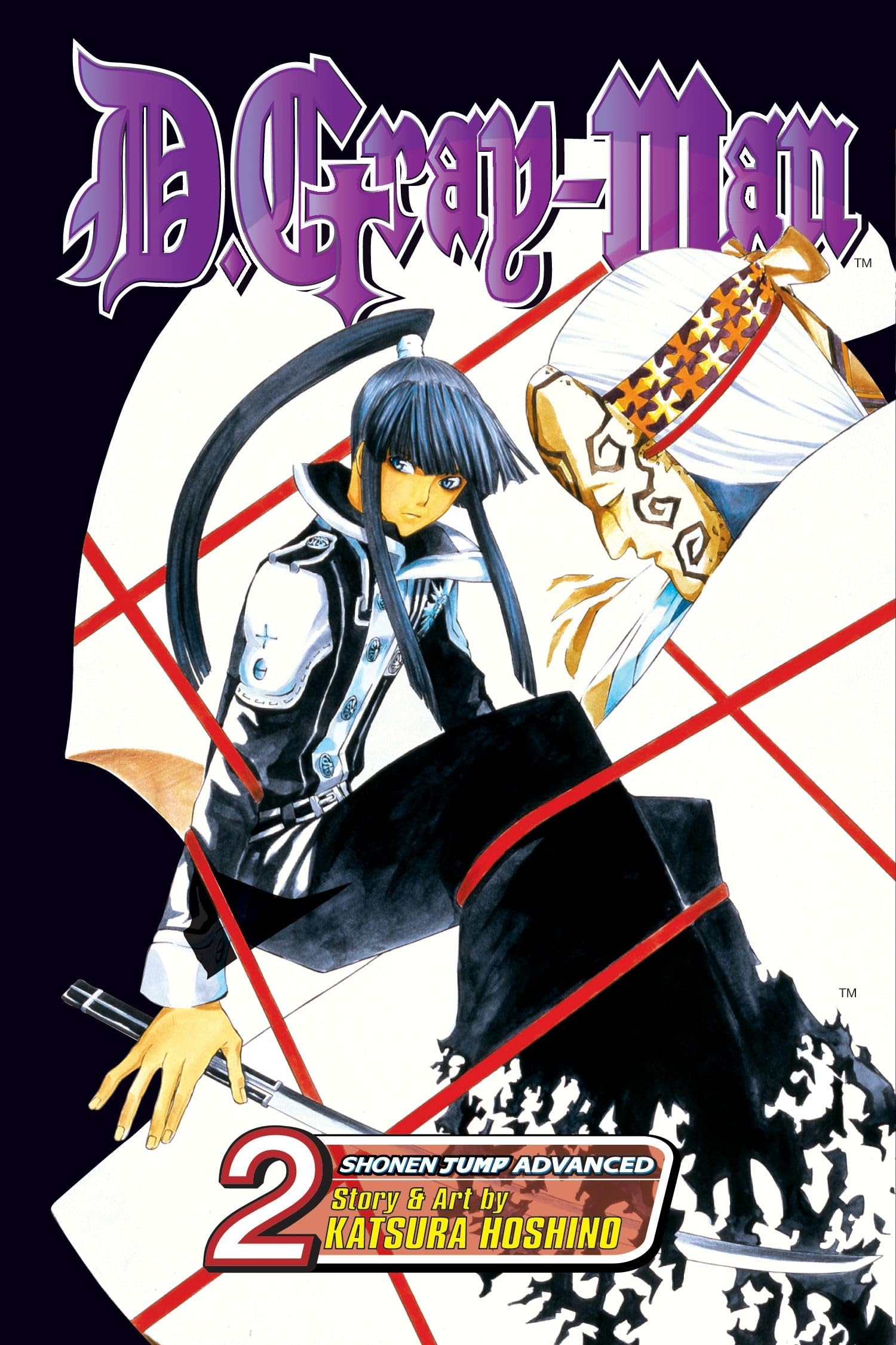 D.Gray-Man Vol. 2 - Paperback Manga Book | Supernatural Action Adventure Story | Perfect for Anime Fans & Manga Collectors