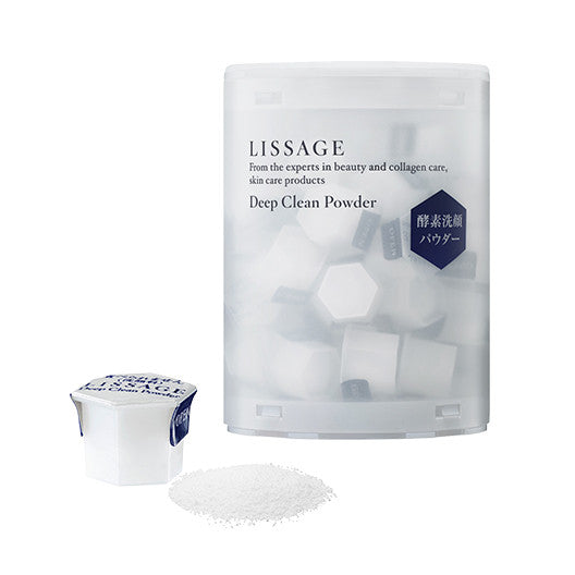 LISSAGE Deep Clean Powder - Exfoliating Facial Scrub for Acne & Blackheads | Gentle Skin Cleanser for Sensitive Skin | Perfect for Daily Skincare Routine & Spa Treatments