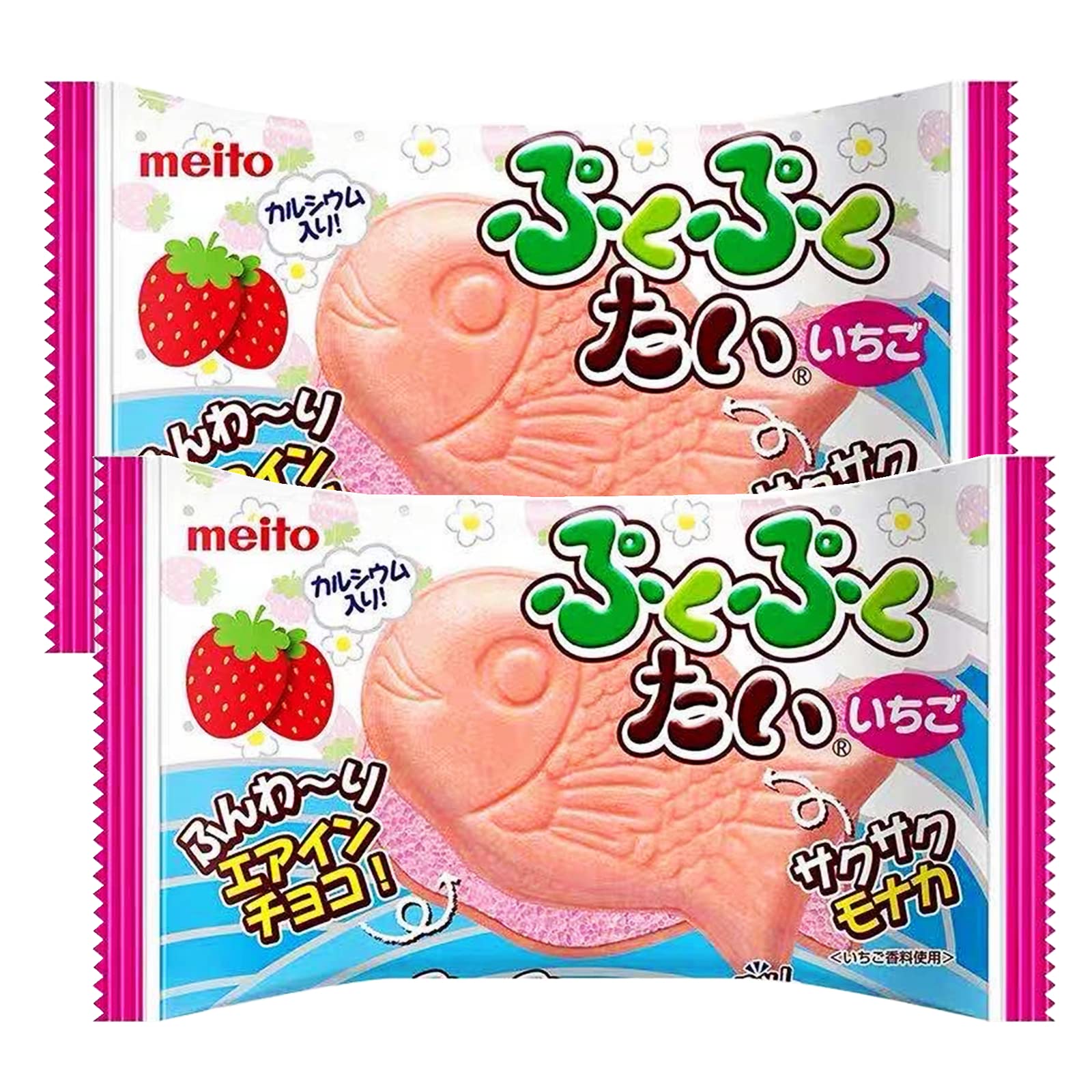 Japanese Taiyaki Fish-Shaped Cake - Strawberry Flavor, Traditional Wagashi Asian Dessert Snack, 0.6oz (Pack of 2) - Perfect for Afternoon Tea, Gift Giving & Japanese Culture Experience