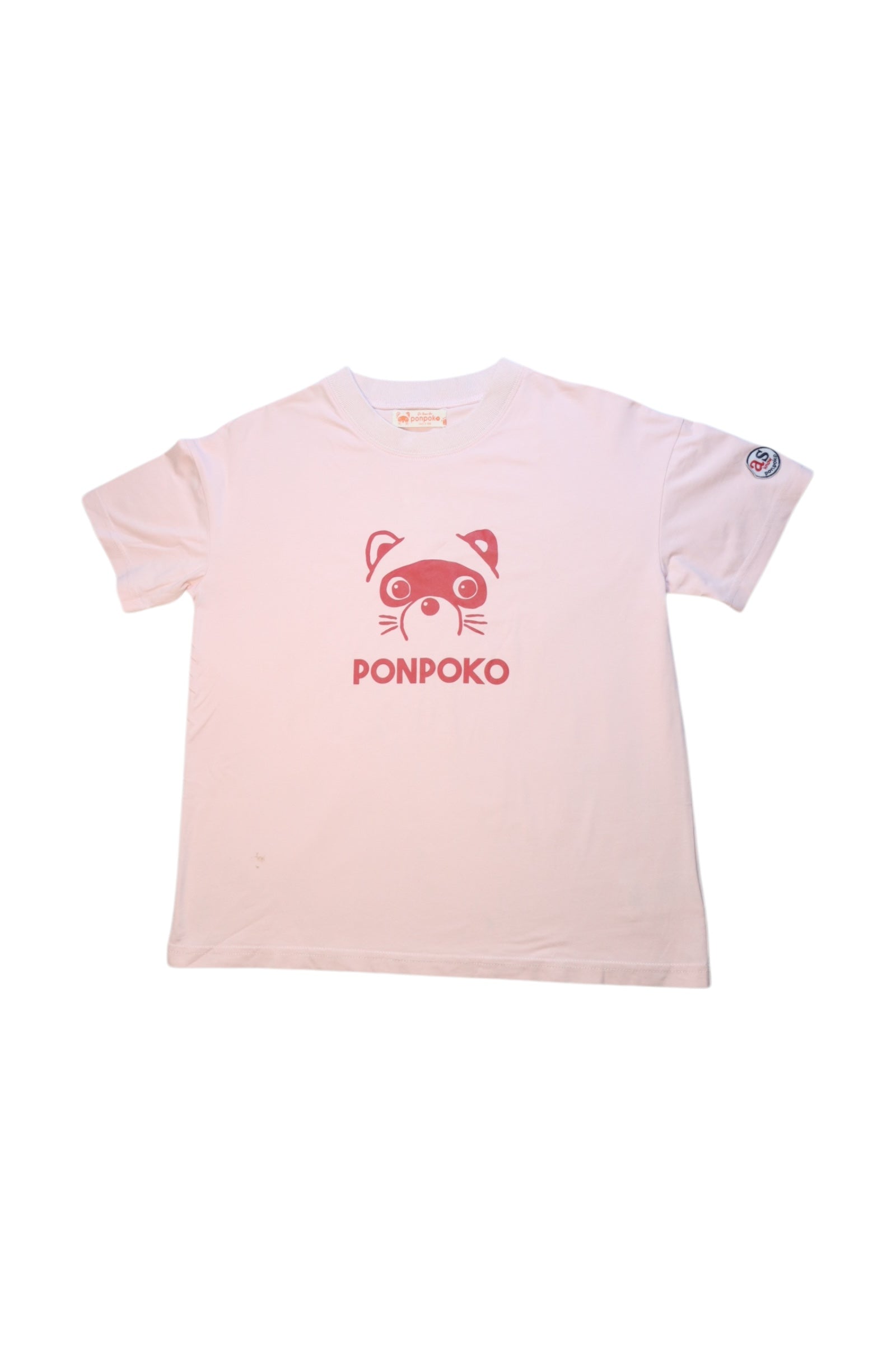 Ponpoko Short Sleeve T-Shirt for Boys - Size 10Y - Comfortable Cotton Kids Tee for School, Play & Everyday Wear