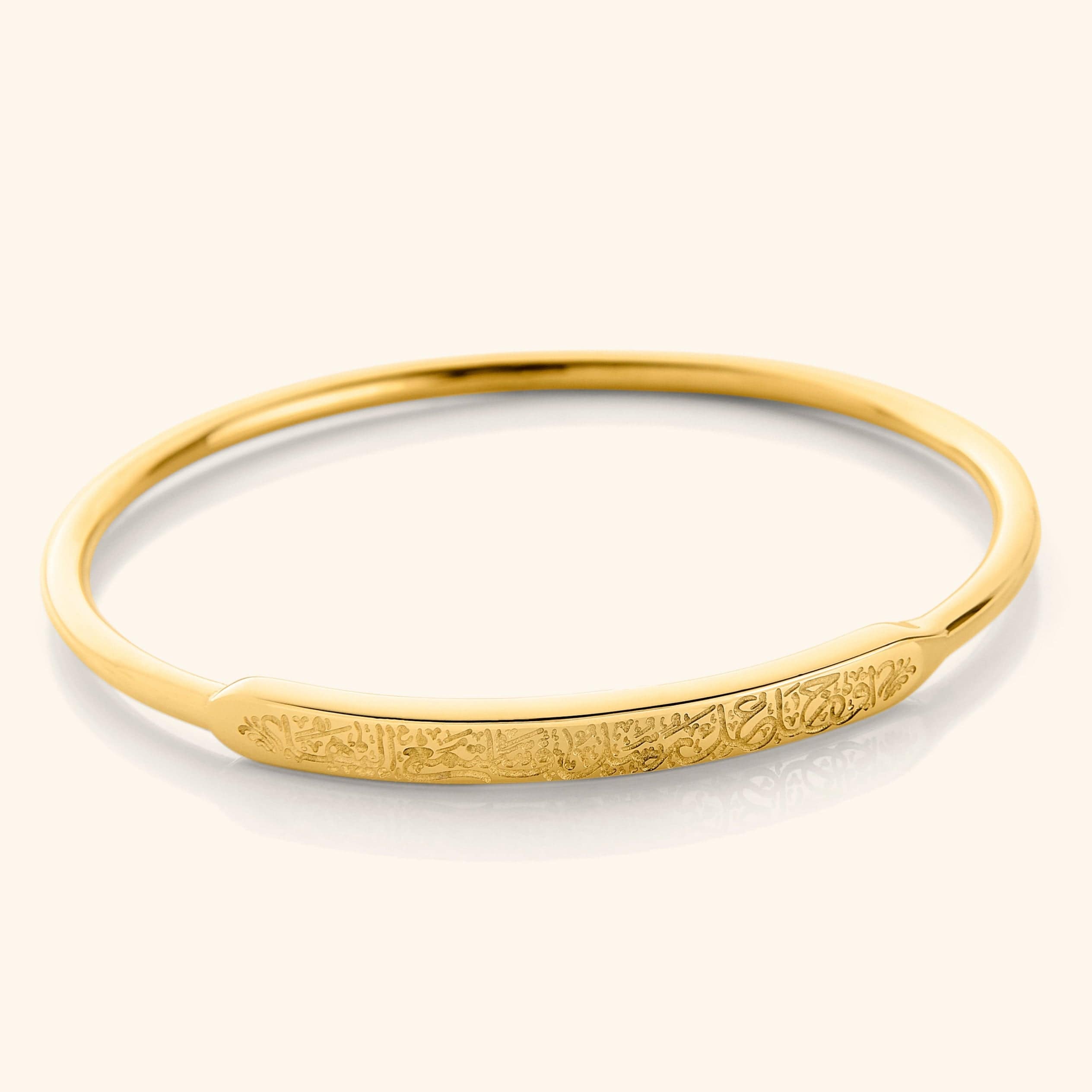 Rumi Quote Bangle Bracelet - Inspirational Jewelry with 'These Pains You Feel Are Messengers' Message - Perfect for Meditation, Yoga & Spiritual Gifts