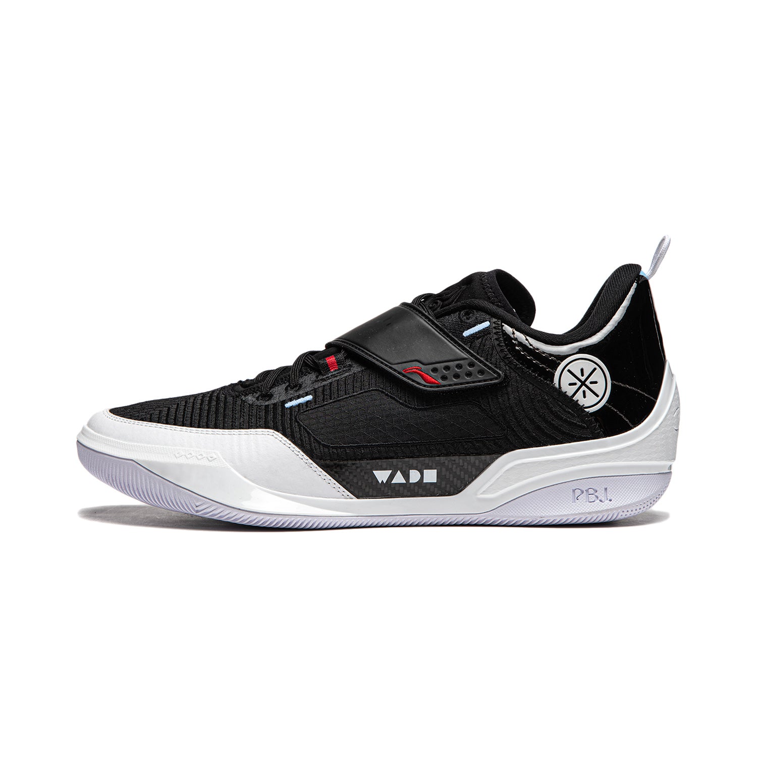 Wade 808 4 Ultra Basketball Shoes - Lightweight Performance Sneakers for Men - Perfect for Indoor & Outdoor Courts, Training, and Streetwear Fashion
