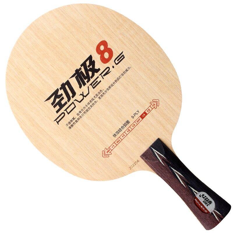 DHS Power G 8 Table Tennis Racket - Professional Shakehand Blade for Offensive Players | Perfect for Training & Competitive Matches
