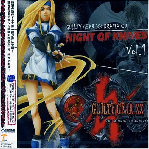 Guilty Gear XX: Night of Knives Vol. 1 - Action-Packed Fighting Game for PS4/PS5 | Perfect for Anime Fans & Competitive Gamers