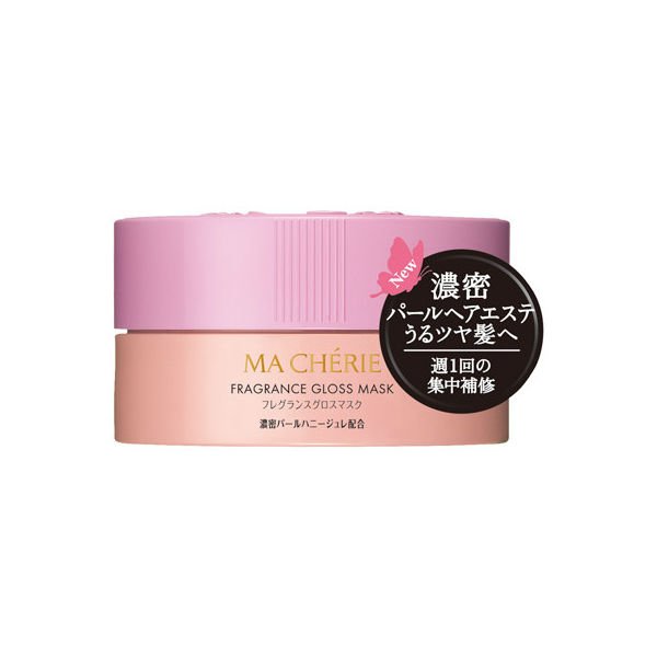 Ma Cherie Fragrance Gloss Mask - Luxurious Floral Hair Treatment 180g for Dry & Damaged Hair | Deep Conditioning Hair Mask for Shine & Softness | Perfect for Salon-Quality At-Home Hair Care