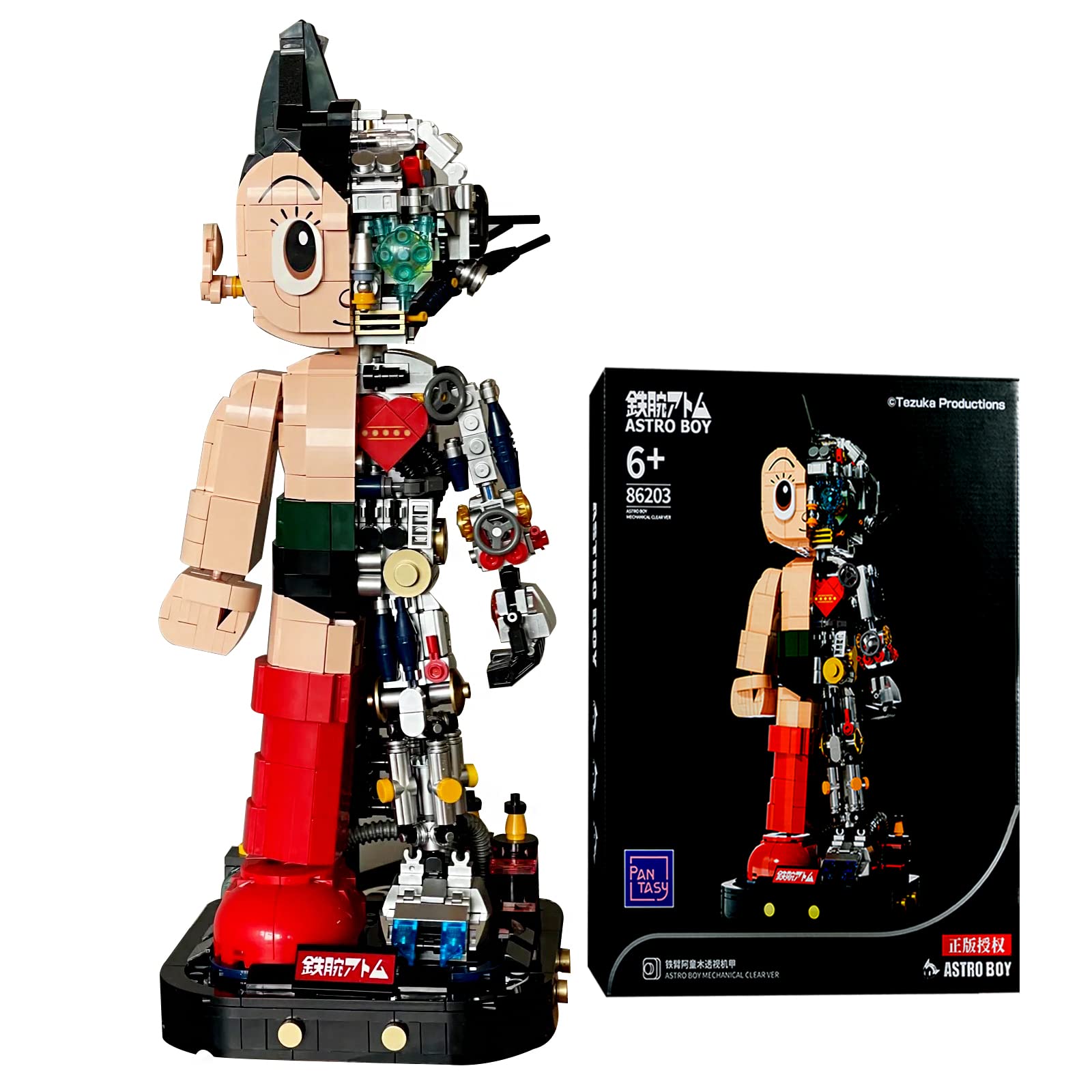 **Astro Boy Robot Building Kit - 1258-Piece Collectible Mighty Atom Model with Half-Mech Detail | Compatible with Lego | DIY Handmade Display Toy for Adults & Kids | Perfect for Gifts, Anime Fans & STEM Learning**