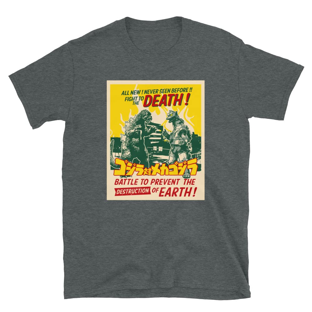 Godzilla Vintage T-Shirt - Official Movie Merchandise, Tokyo Inspired Graphic Tee for Men & Women - Perfect for Cosplay, Anime Conventions & Casual Wear