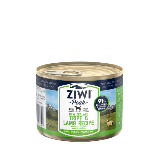 ZIWI PEAK Premium Air-Dried Dog Food - Lamb & Tripe Recipe - Grain-Free, High-Protein Natural Treats for Dogs - Perfect for Training, Rewards & Sensitive Stomachs