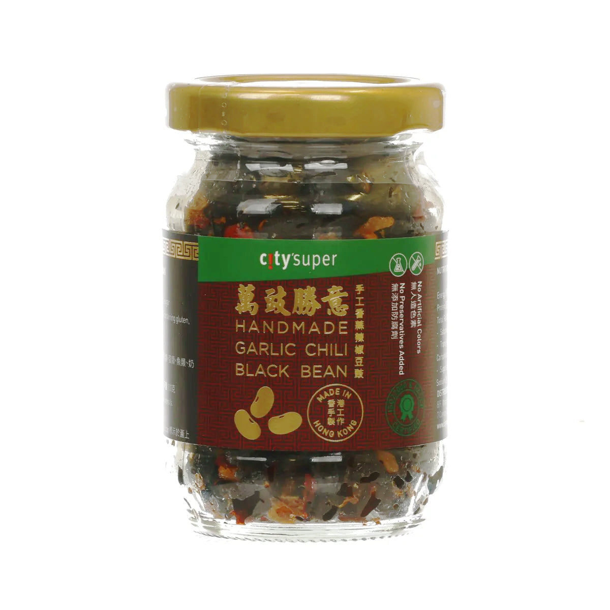 Premium Handmade Garlic Chili Black Bean Sauce (100g) - Authentic Asian Flavor for Stir-Fry, Noodles & Dipping Sauces