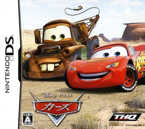Nintendo DS NDS Game for Cars - PAL Version | Fun Racing Adventure for Kids & Adults | Perfect for Travel & Family Game Nights