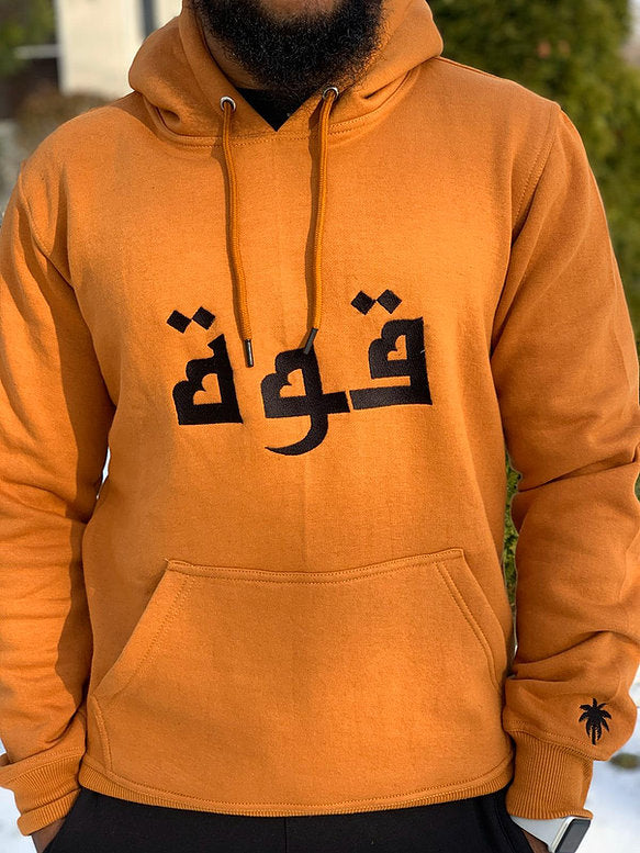 Premium Brown Strength Hoodie for Men & Women - Comfortable & Durable Pullover for Gym, Workout & Casual Wear