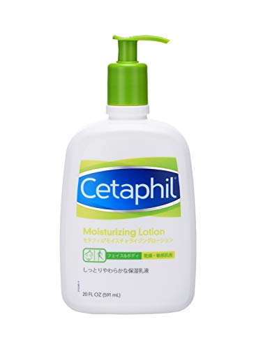 Cetaphil Moisturizing Lotion for Dry, Sensitive & Normal Skin - 16 Fl Oz (1 Count) - Daily Hydration for Face & Body - Ideal for Winter Care & Post-Shower Moisture