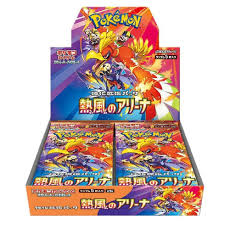 Pokemon Heat Wave Arena Japanese Booster Box - 36 Packs of Rare Trading Cards for Collectors & Players - Perfect for Battles, Gifts & Card Collection Display