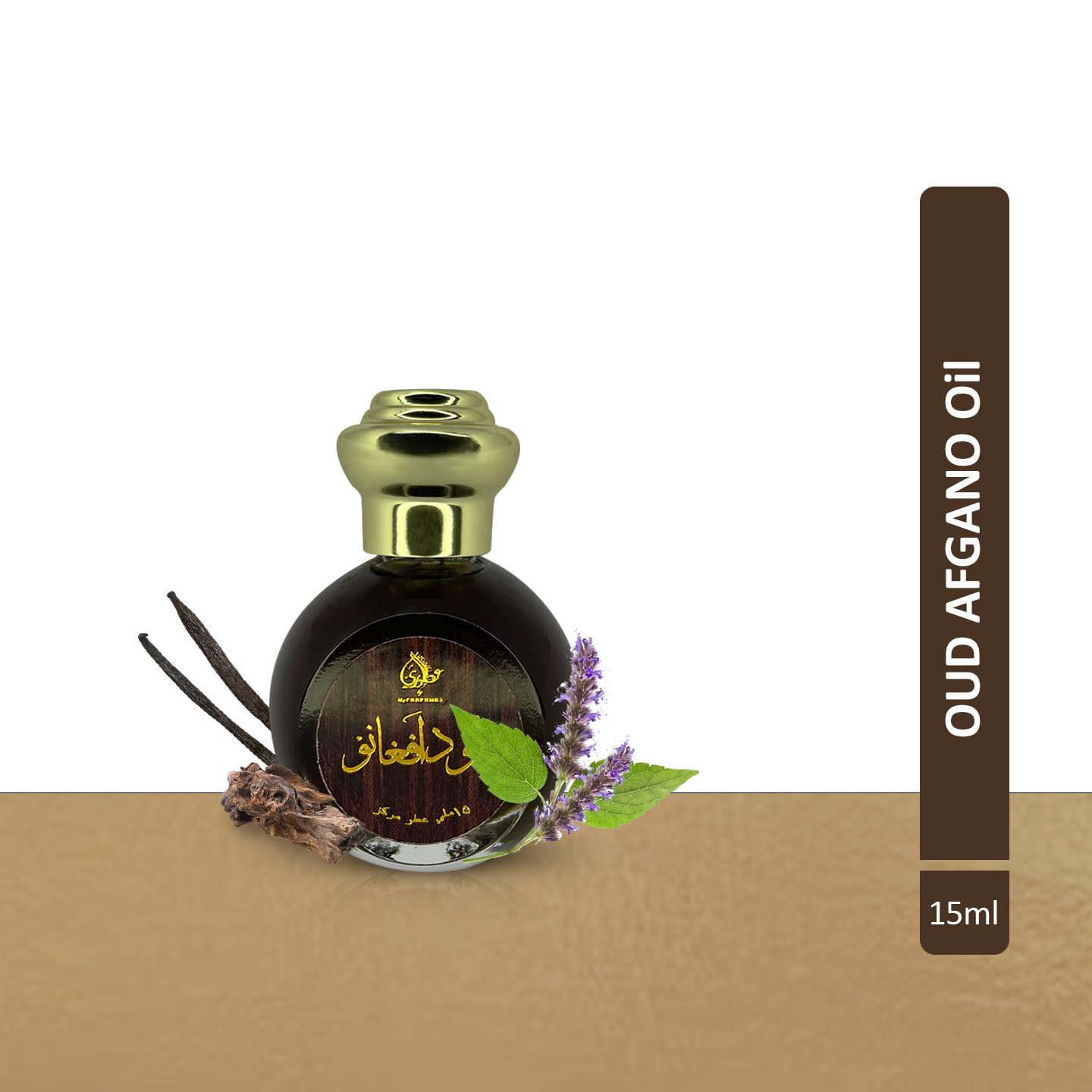 Premium 15ml Oud Afgano Attar Oil by Otoori - Dark Tobacco & Oud Fragrance for Men | Luxury Perfume Oil | Perfect for Evening Wear, Special Occasions & Gift Giving