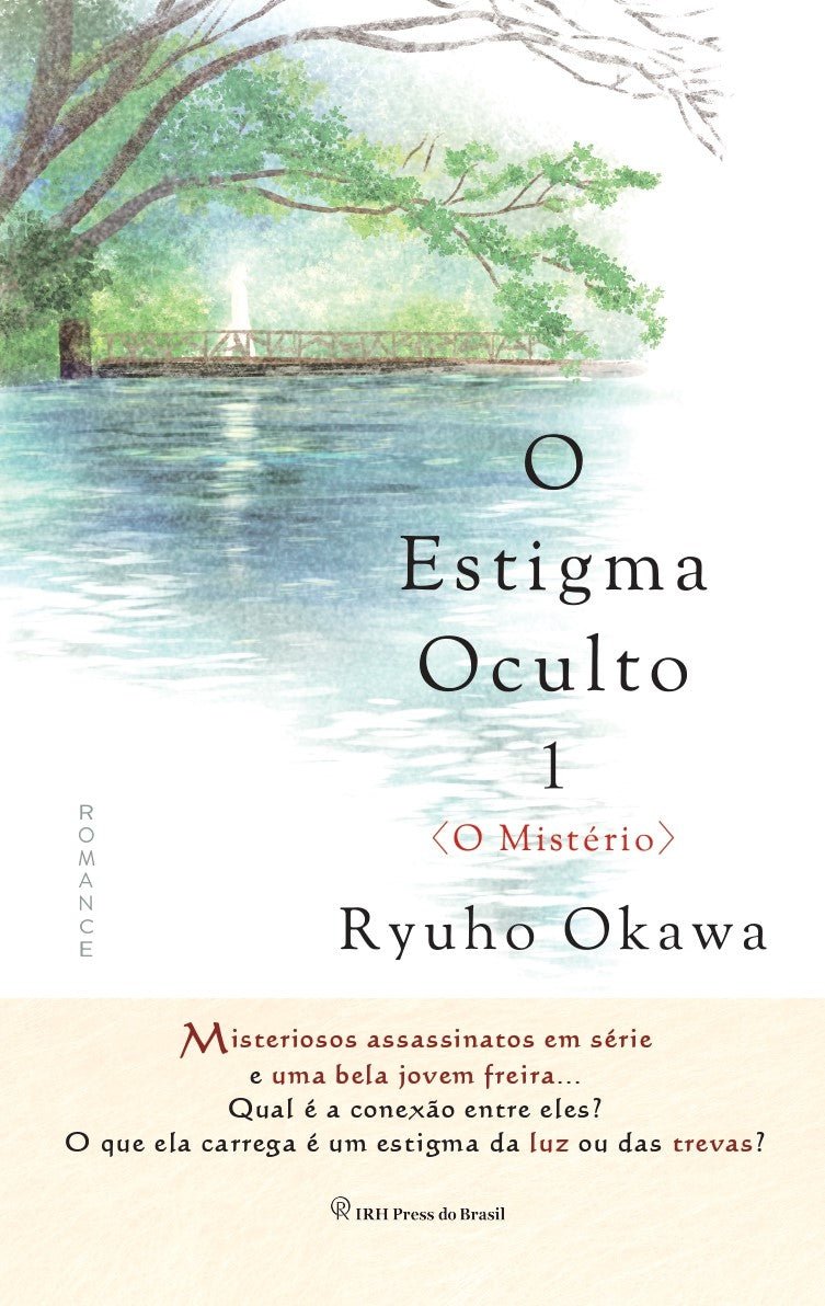 The Unknown Stigma 1: The Mystery by Ryuho Okawa - Portuguese Edition | Paranormal Thriller Novel for Mystery Lovers & Book Clubs