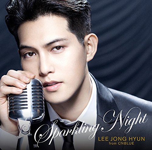 SPARKLING NIGHT First Press - Premium Quality Product for Special Occasions, Gifts & Celebrations