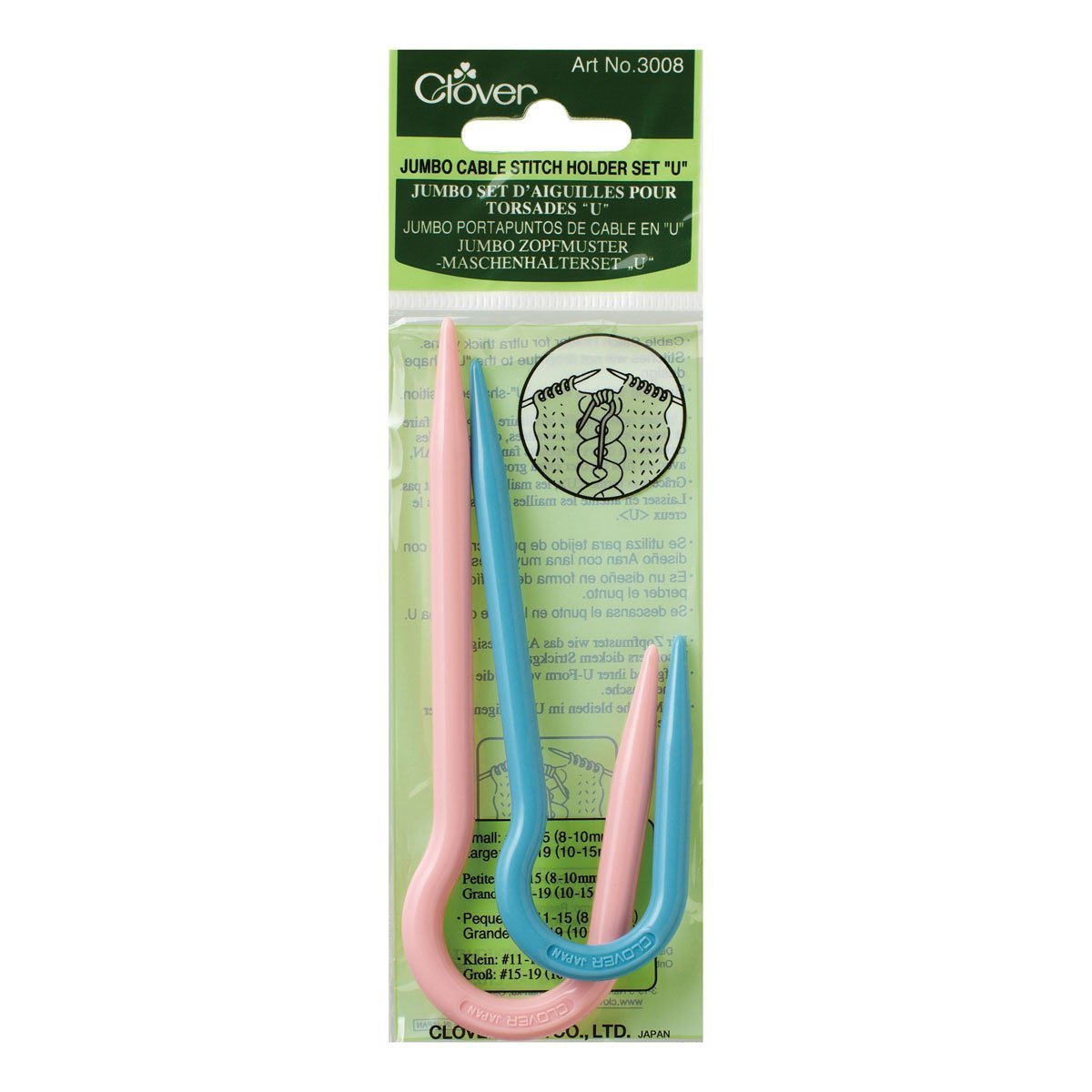Clover 3008 U-Shaped Jumbo Cable Stitch Holders - 2-Piece Knitting Needle Set for Crochet & Yarn Crafts | Perfect for Knitting Projects, Cable Stitches & DIY Handmade Accessories