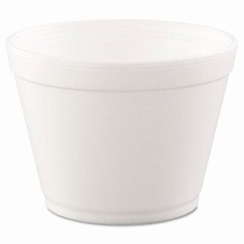Dart® Food Containers DCC 16MJ32 - 16 oz Microwave-Safe Plastic Meal Prep Containers with Lids, BPA-Free Stackable Storage for Leftovers, Meal Prep & Lunch - Perfect for Home, Office & Restaurant Use