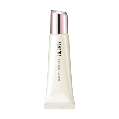 ACSEINE Skin Color Control Base - Brightening & UV Protection Makeup Primer for Flawless Coverage | Perfect for Daily Wear & Special Occasions