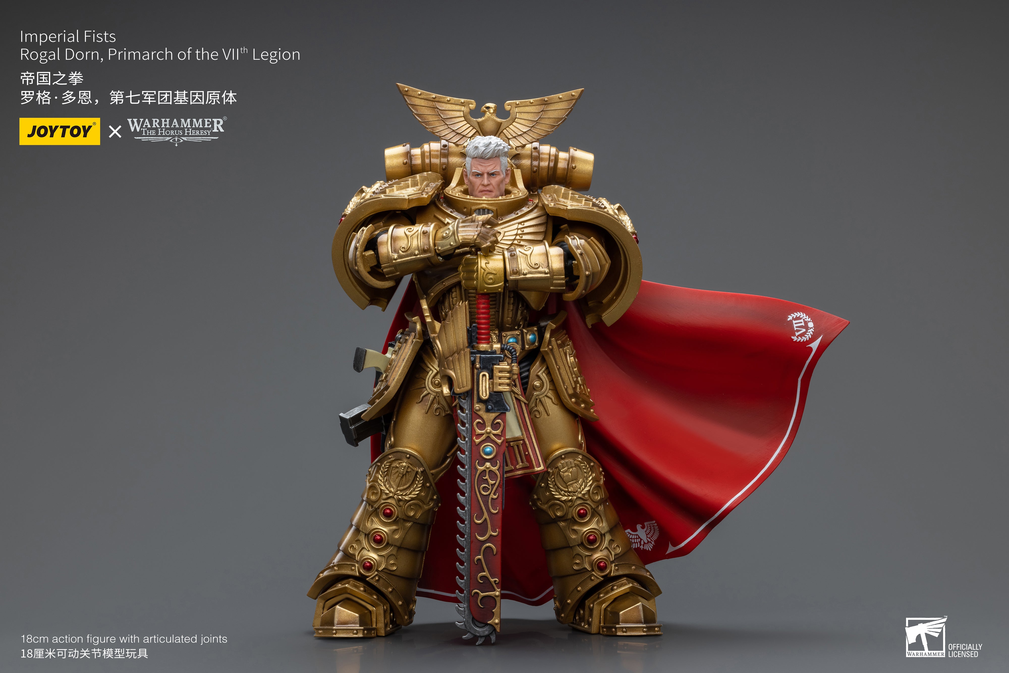 1/18 JOYTOY Warhammer 40K Imperial Fists Rogal Dorn Primarch Action Figure - VIIth Legion Collectible Model for Display & Gaming Scenes