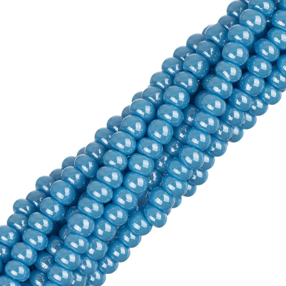 Czech Seed Beads #35041 - 11/0 Size, Opaque Blue Luster (6 Strand Hank) - Perfect for Jewelry Making, Beadwork, and DIY Crafts