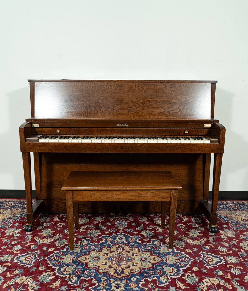 Baldwin 243 Upright Piano in Satin Mahogany Finish - Vintage Used Piano with Serial Number 372579 | Perfect for Home, Studio, or Music Classroom