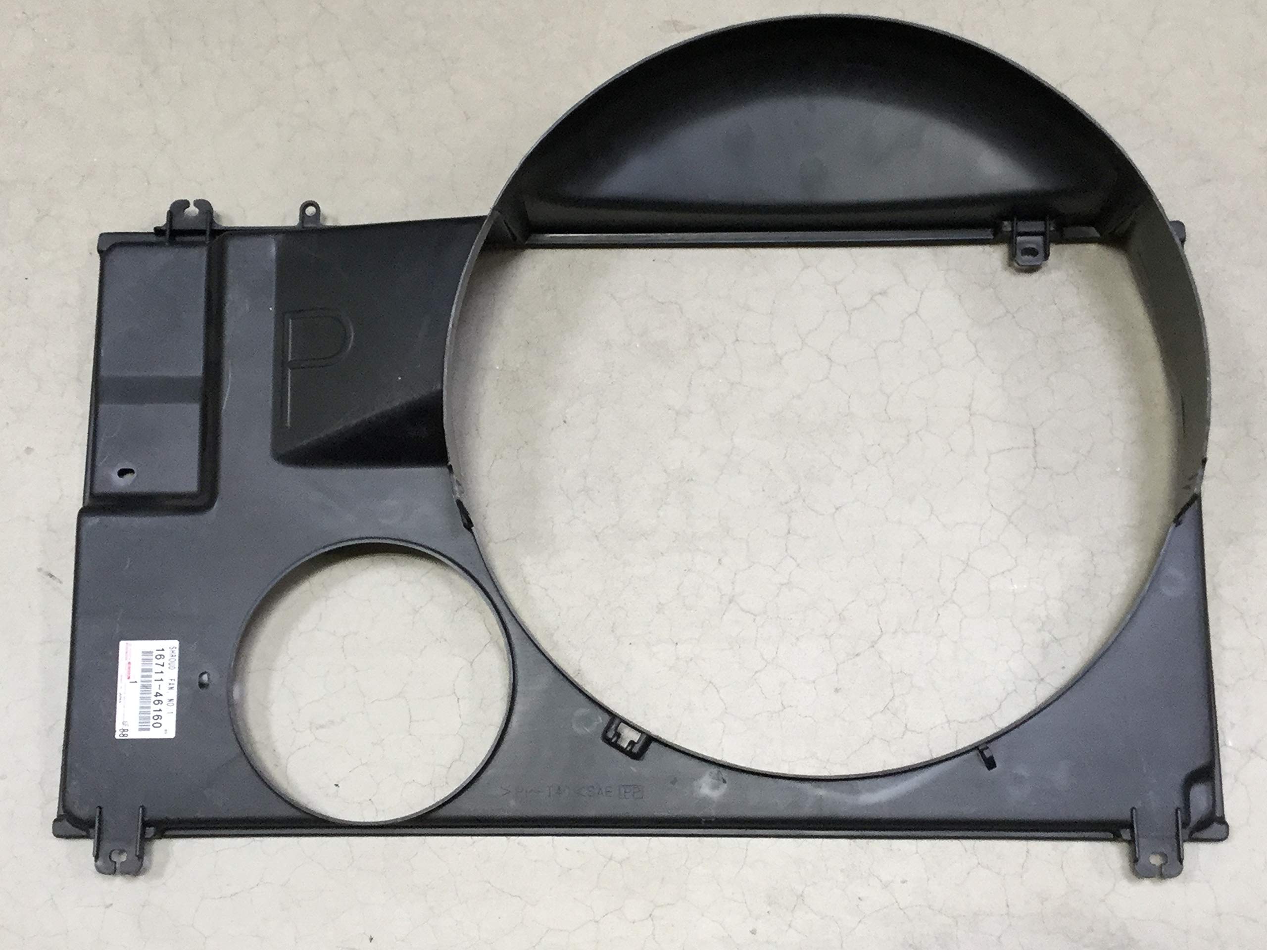 Genuine Toyota 1994-1996 Supra MKIV Turbo Fan Shroud 16711-46160 - OEM Replacement Part for Engine Cooling System - Perfect for Performance Upgrades & Restoration Projects