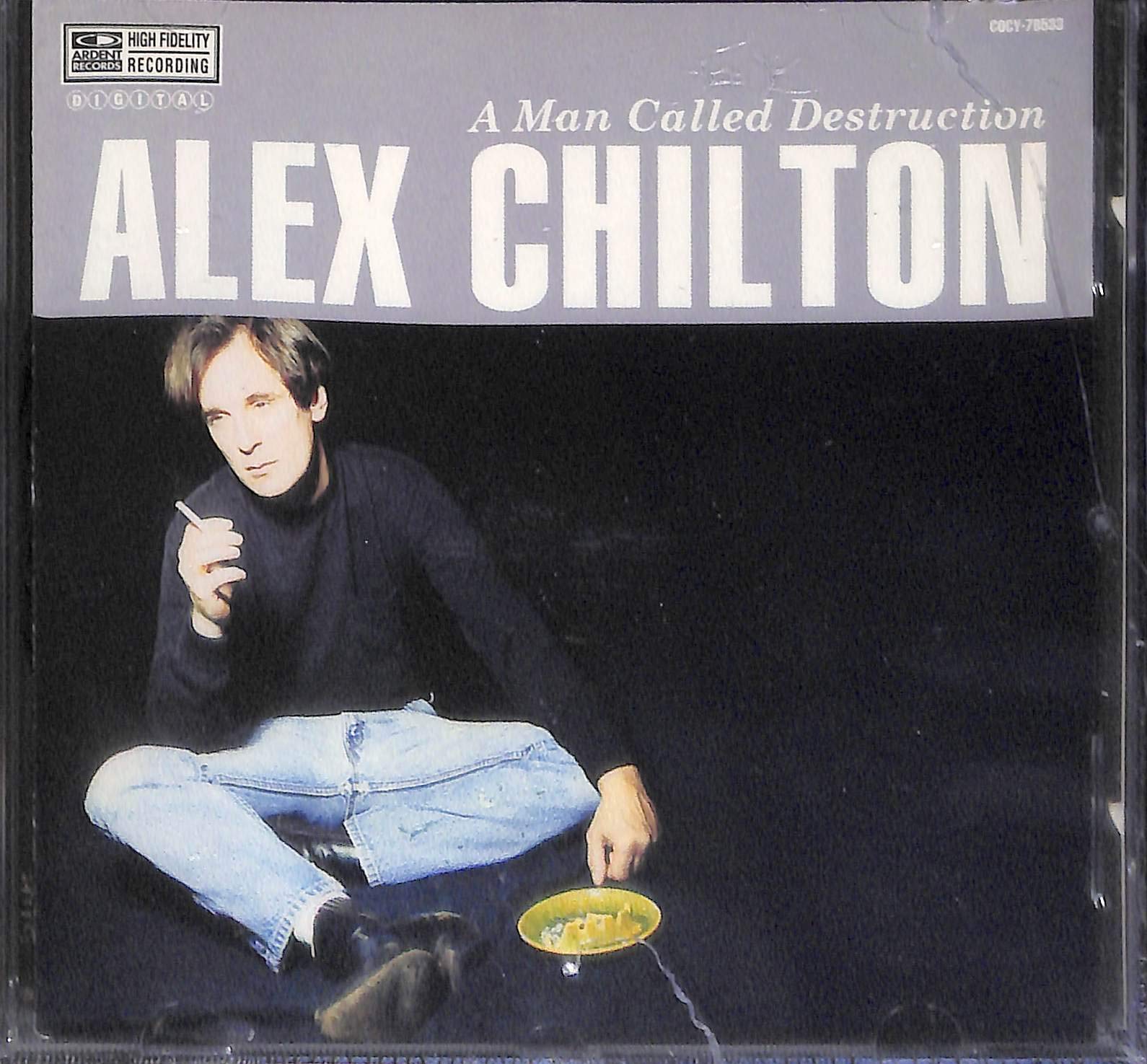 A Man Called Destruction - Biography of Rock Legend Alex Chilton | Music History & Artist Stories for Fans & Collectors | Perfect for Music Lovers, Book Clubs & Gift Giving