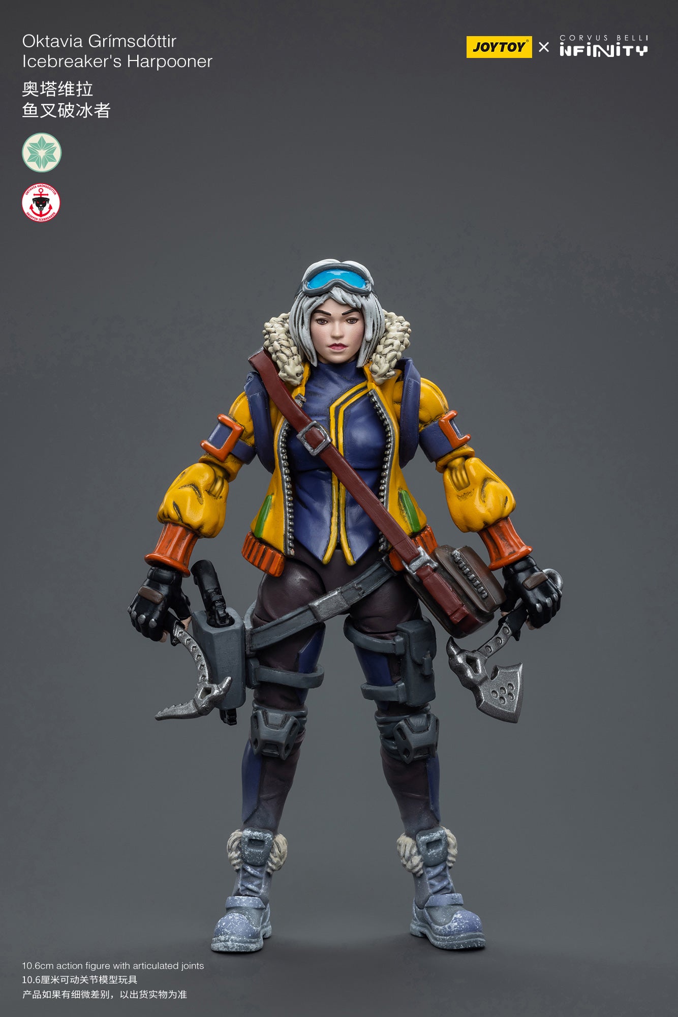 1/18 JOYTOY 3.75 Inch Action Figure - Infinity Oktavia Grimsdottir Icebreaker's Harpooner Collectible Toy for Display & Gaming | Perfect for Warhammer 40K Fans and Sci-Fi Collectors