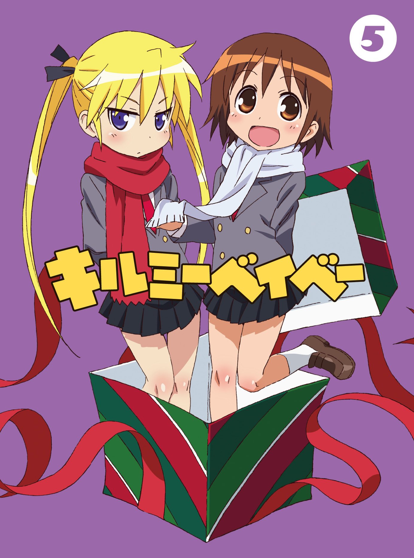 Kill Me Baby Vol.5 Blu-ray - Anime Comedy Series for Teens & Adults - Perfect for Home Entertainment & Anime Collections