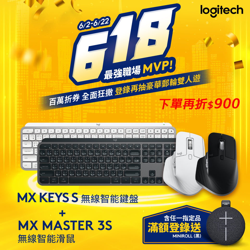 Logitech MX Master 3S Wireless Smart Mouse + MX Keys S Wireless Smart Keyboard Combo - Ergonomic Design for Productivity | Perfect for Home Office, Gaming & Graphic Design