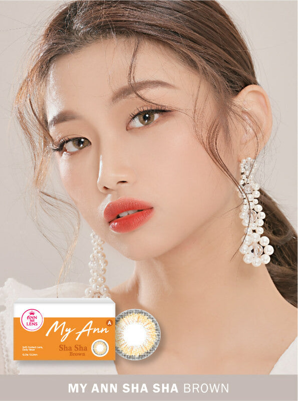 My Ann Sha Sha Brown (2pcs) - Monthly Subscription (Buy 1 Get 1 Free) - Perfect for Gifts, Home Decor & Party Favors