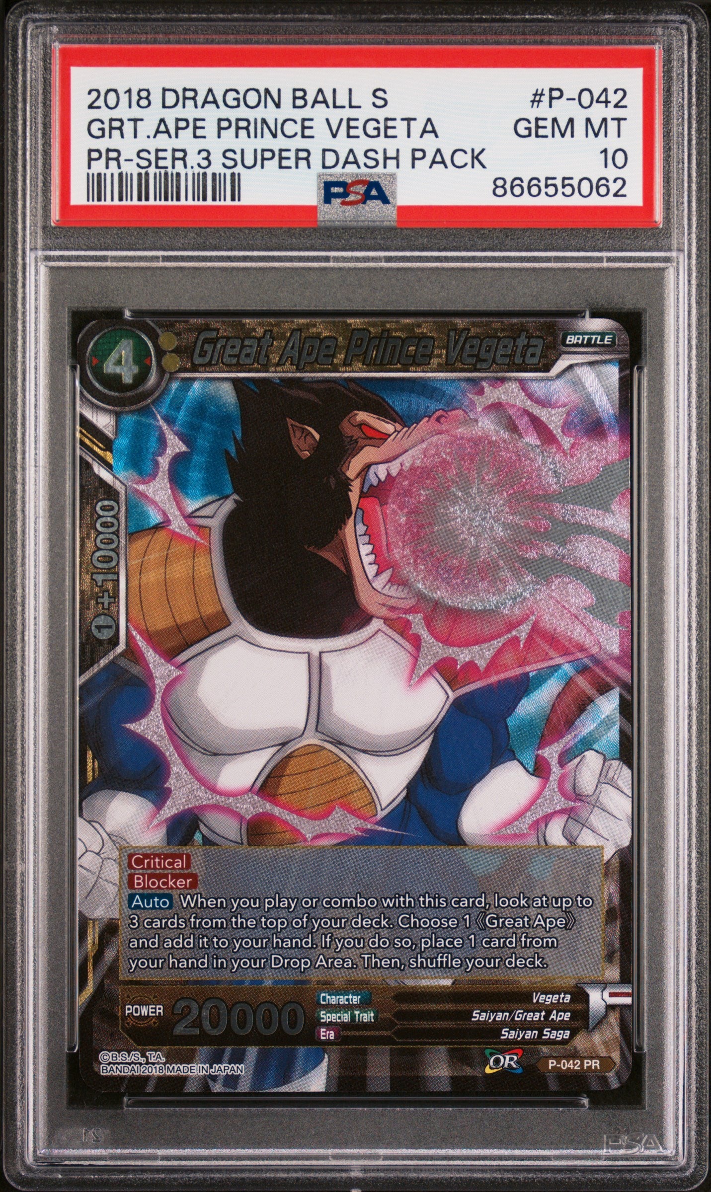 2018 Dragon Ball Super Great Ape Prince Vegeta #P 042 PSA 10 Graded Card - Perfect for Collectors, Display & Anime Fans