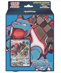 Pokemon Sword & Shield Starter Deck VMAX Blastoise - Japanese Edition | Collectible Trading Card Game Deck for Battles & Tournaments | Perfect for Pokemon TCG Players & Collectors