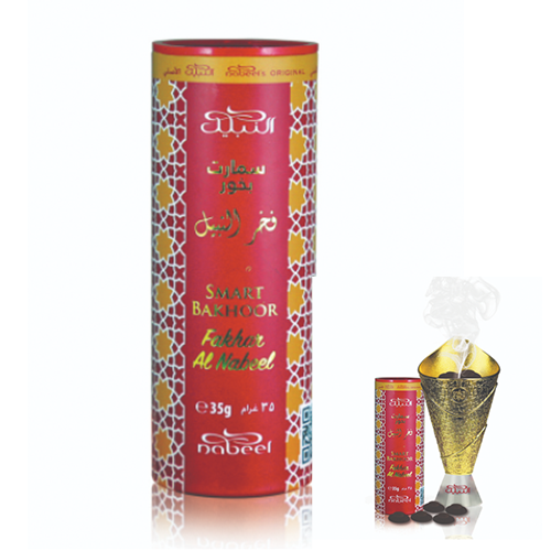 Premium Bukhoor Fakhar Al Nabeel - Traditional Arabic Incense for Home & Spiritual Use - Perfect for Meditation, Prayer & Aromatherapy