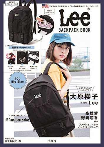 Lee Backpack Book - Durable and Stylish School Backpack for Students, Travel & Everyday Use - Variety of Colors and Designs