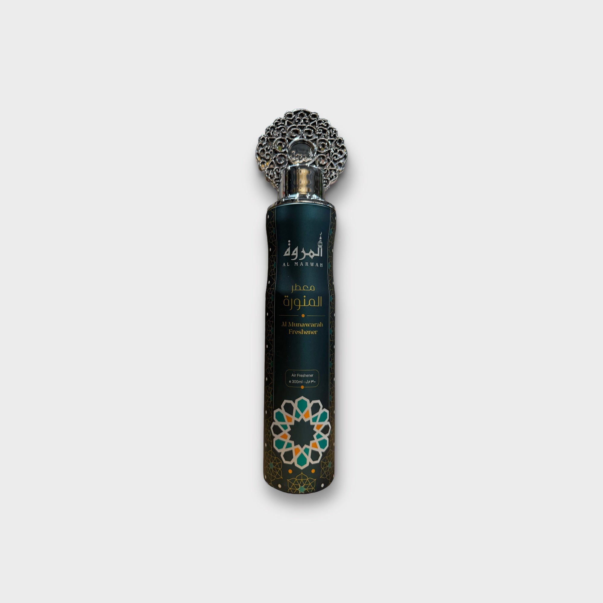 Premium Al Marwah Al Munawarah Air Freshener - Long-Lasting Fragrance for Home, Car & Office - Eliminates Odors & Freshens Air Naturally