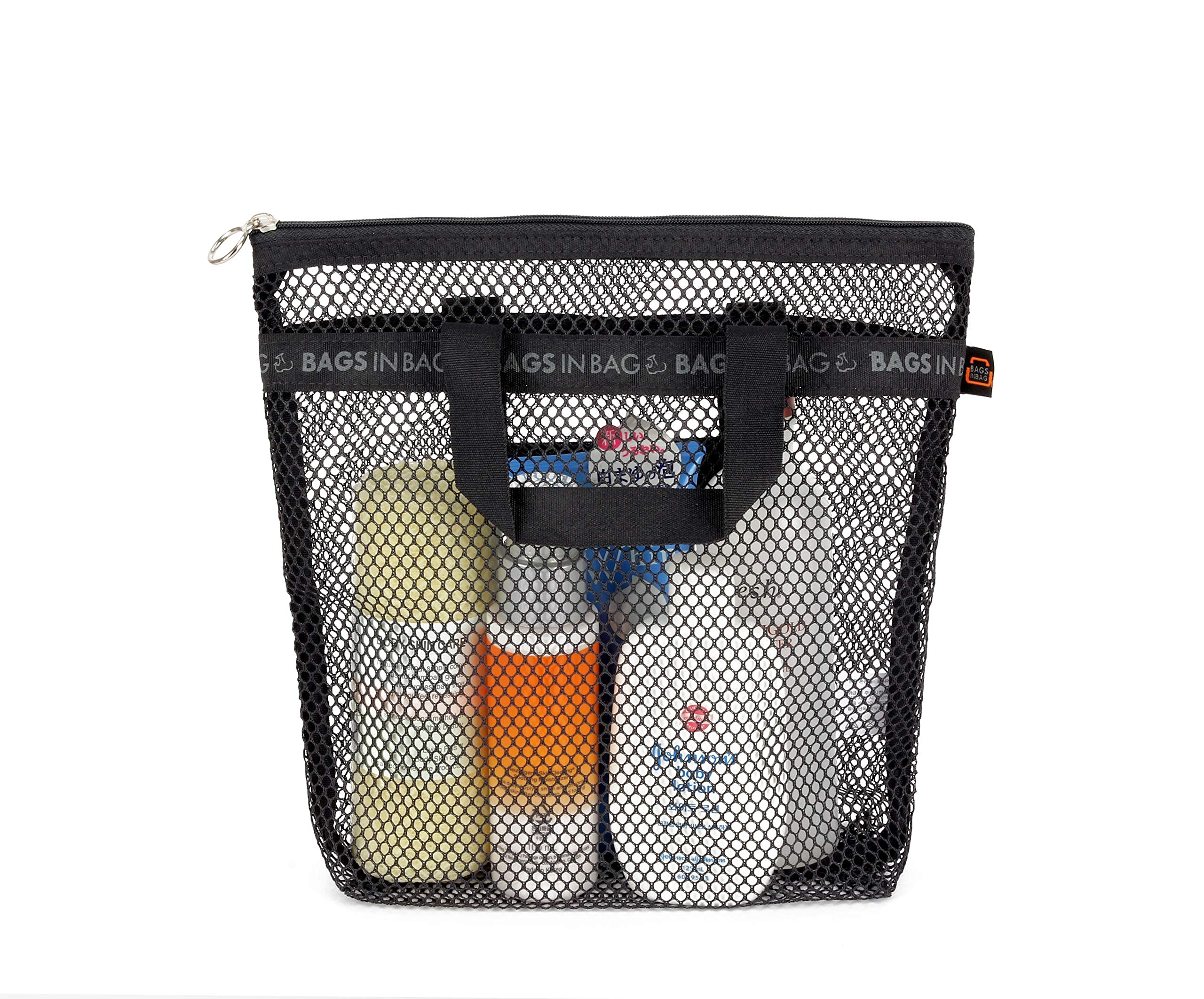 Quick Dry Mesh Shower Caddy - Portable Hanging Toiletry Bag for Travel & Swimming (Black)