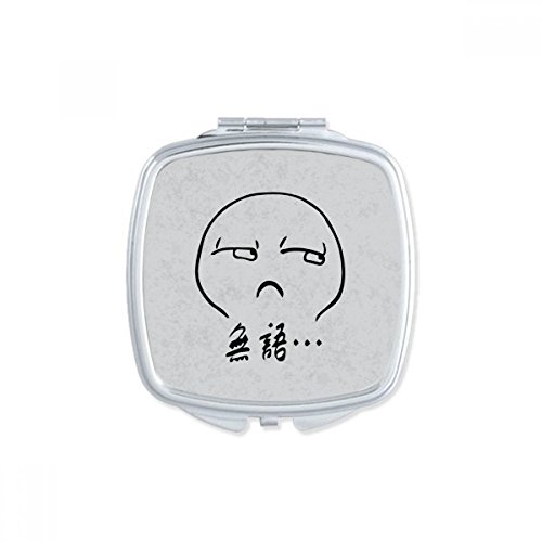 DIYthinker Speechless Black Cute Chat Happy Square Mirror - Portable Compact Pocket Makeup Mirror with Double Sided Glass - Perfect for Travel, Home, and Office Use