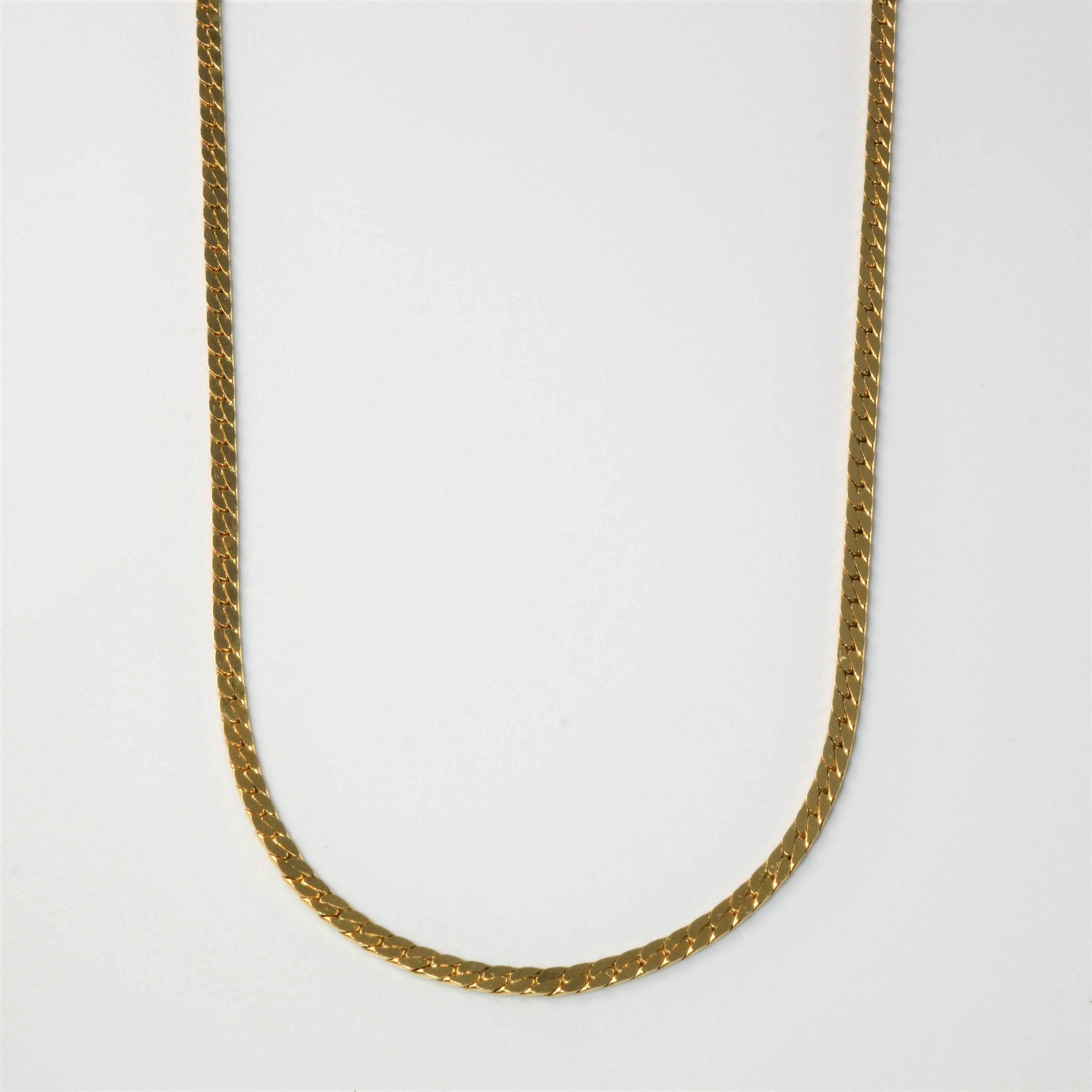 10K Yellow Gold S-Link Chain Necklace - 17 Inch Durable & Elegant Jewelry for Women - Perfect for Everyday Wear, Gifts & Special Occasions