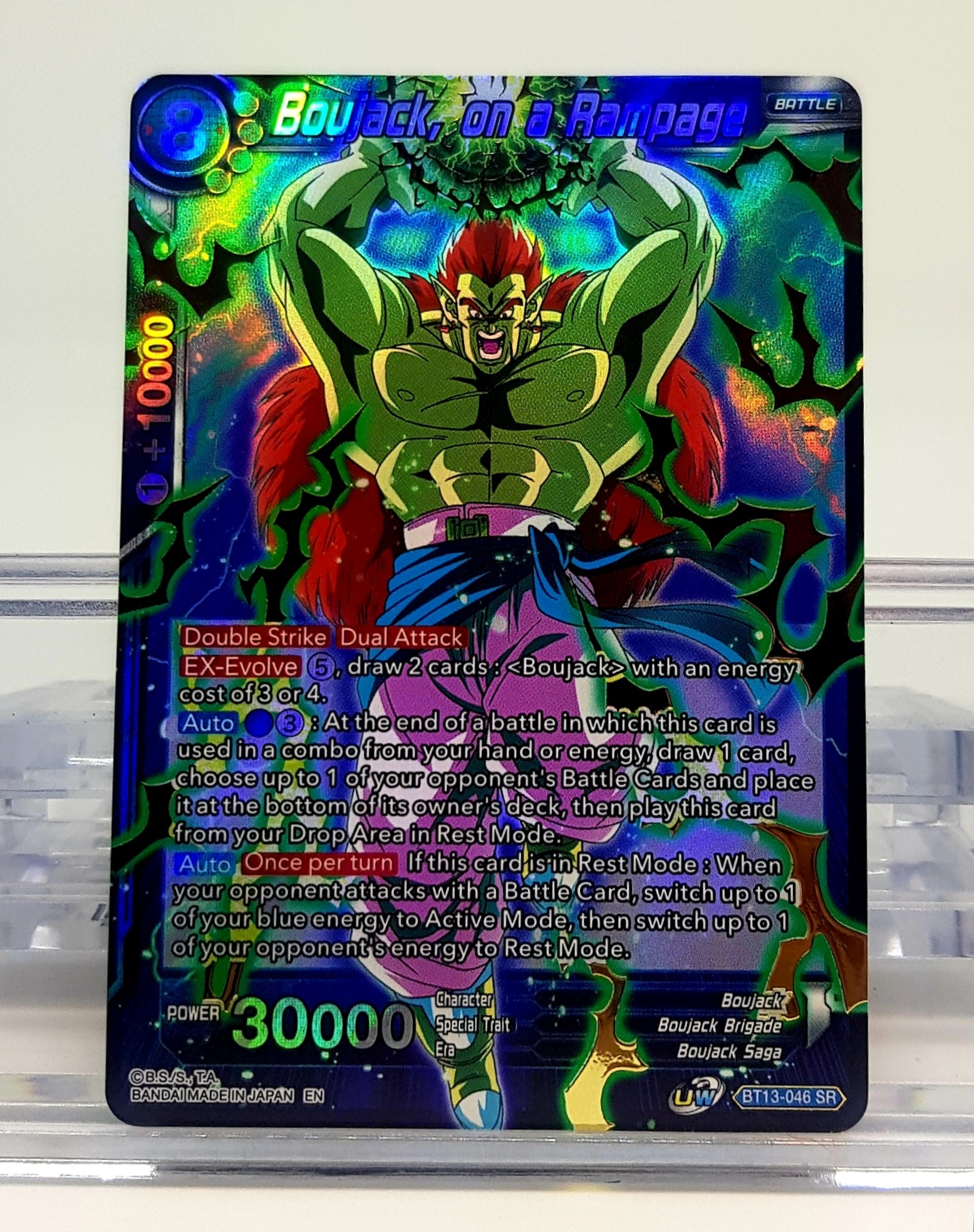 Dragon Ball Super Boujack Rampage Foil Card BT13-046 SR - Collectible Anime Trading Card for Battles & Display