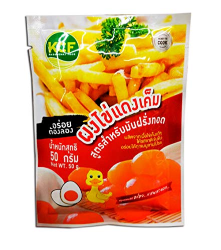 Premium Salted Egg Seasoning Powder 50g by Benjawan Shop - Perfect for Cooking, Baking & Snack Flavoring