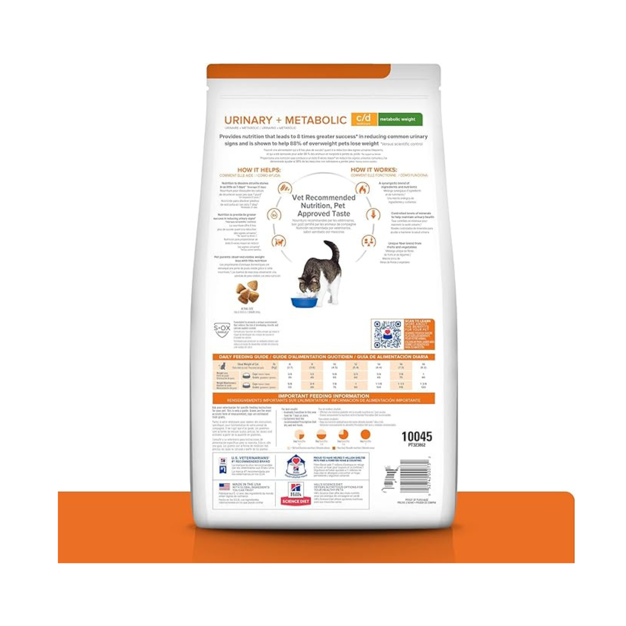 Hill's Science Diet Feline C/D + Metabolic Dry Cat Food - Urinary & Weight Management for Indoor Cats - Vet Recommended for Bladder Health & Metabolism Support
