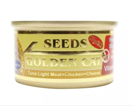 Premium Golden Cat Tuna Light Meat, Chicken & Cheese Canned Wet Cat Food 80g - High Protein Formula with Vitamin A for Immune Support - Perfect for Adult Cats, Kittens & Picky Eaters at Mealtime
